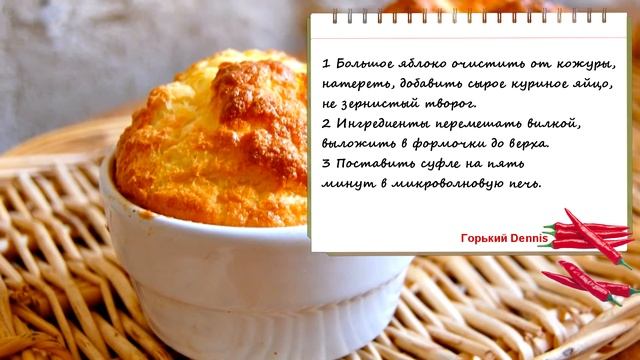 Блины с шоколадным сиропом
