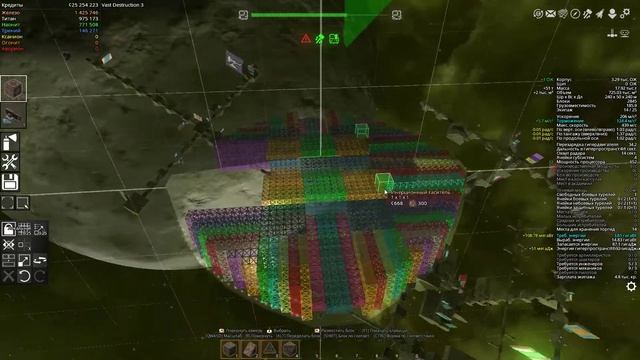 Avorion - Корабли от старта и до конца игры! (5) Ships from the start to the end of the game! смотреть онлайн