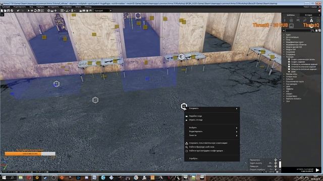 ARMA 3 Создаём кампанию "SWAT" (кастомизация персонажей и локаций) смотреть онлайн