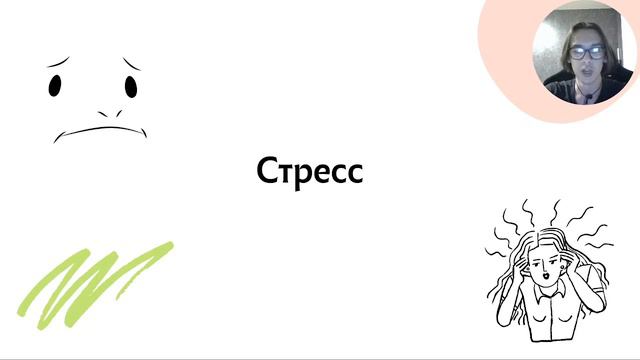 1 МОДУЛЬ 4 УРОК: Что кроме калорий влияет на ваш вес? смотреть онлайн