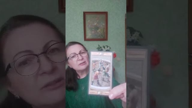 Карта на 13 мая (среда): 5 Жезлов смотреть онлайн