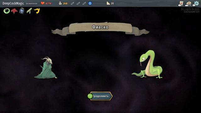 Чем нас цепляют инди-игры? смотреть онлайн