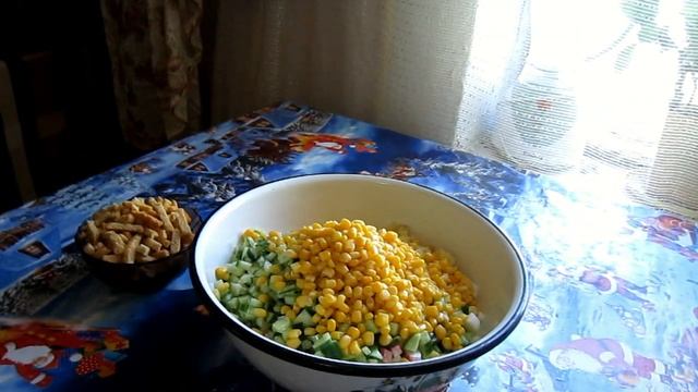 Салаты с Черносливом