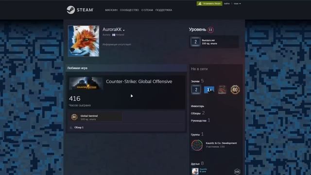 Steam-Banning-API смотреть онлайн
