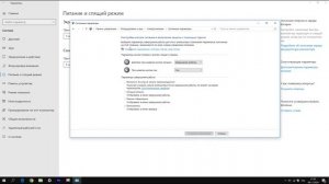 Как отключить активные  USB когда выключен компьютер / WINDOWS 10 Asrock ab350m DDR4