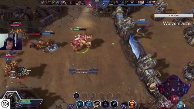 StarCraft 2 Смотрим что изменилось. смотреть онлайн