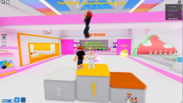 СОЗДАЙ СВОЙ НАРЯД!!! ПОКАЗ МОД в РОБЛОКС! Catwalk Show Roblox смотреть онлайн