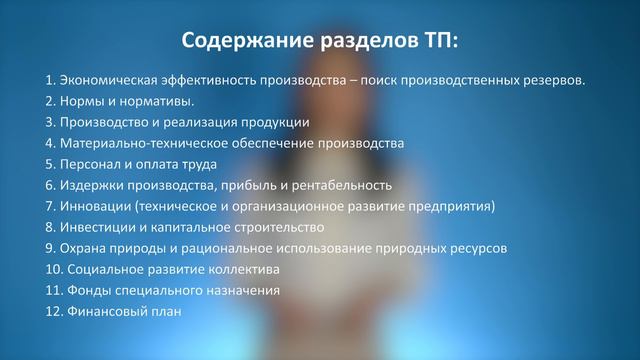 12 смотреть онлайн