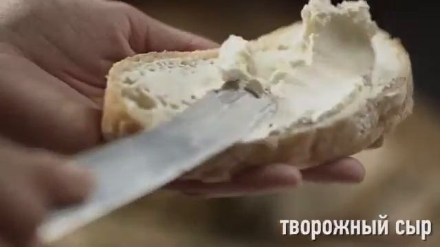 3 вида брускетт смотреть онлайн