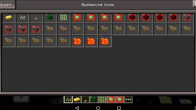 MCPE BACK IN TIME! - 0.5.0 Re-Review - Revisiting Old Minecraft PE! | Minecraft Pocket Edition