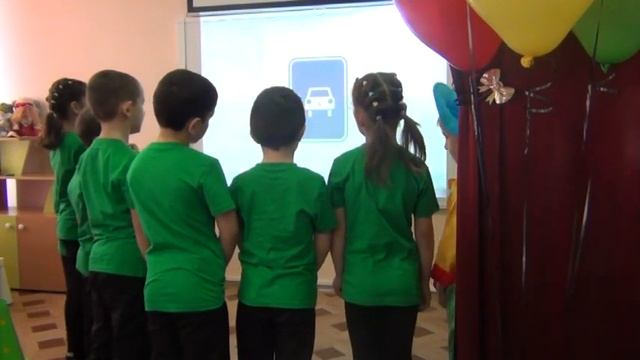 Фатима занятие пдд смотреть онлайн
