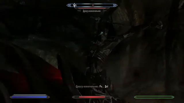 Этот клинок мой (Клинок Бадскал) Skyrim SE смотреть онлайн