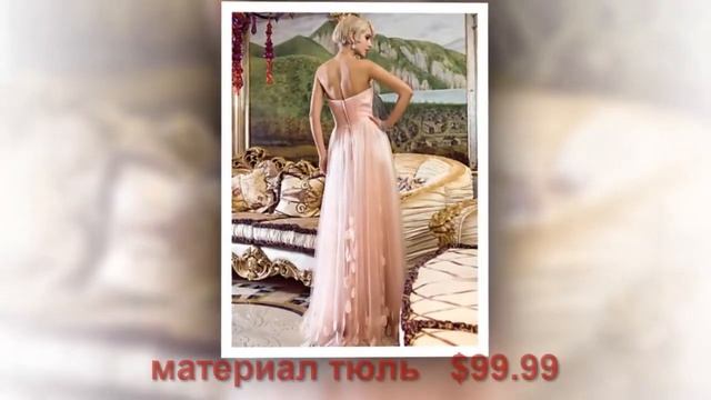 Купить платье на выпускной смотреть онлайн