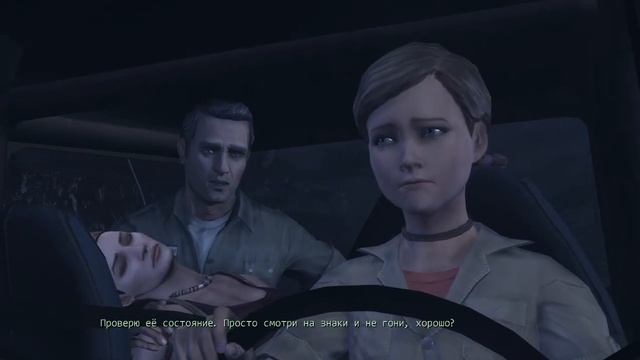Прохождение Jurassic Park: The Game - Часть 1: Незваный гость смотреть онлайн