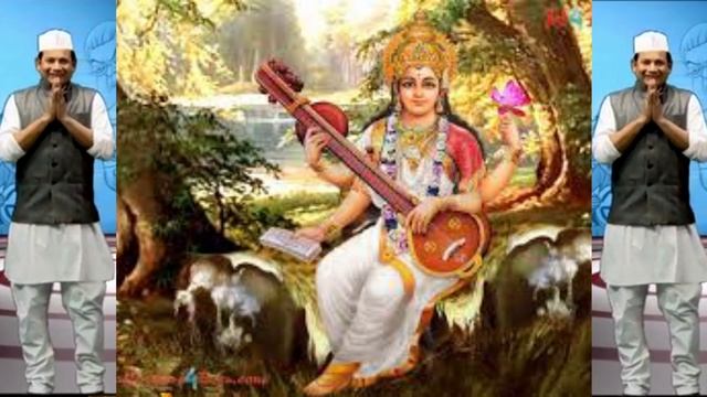SARASWATI MATA MANTRA смотреть онлайн