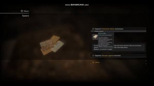 STALCRAFT | Цефа | тайный квест в Тёмной Долине | ПЕРЕСТРОЙКА