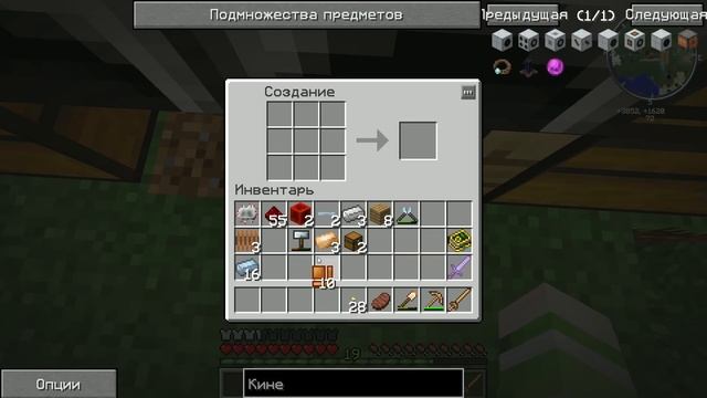 ВЫЖИВАНИЕ НА СЕРВЕРЕ С МОДАМИ PENTACRAFT #3 ДЕЛАЕМ ВЕТРОГЕНЕРАТОРЫ! IC2 (MINECRAFT SERVER) смотреть онлайн