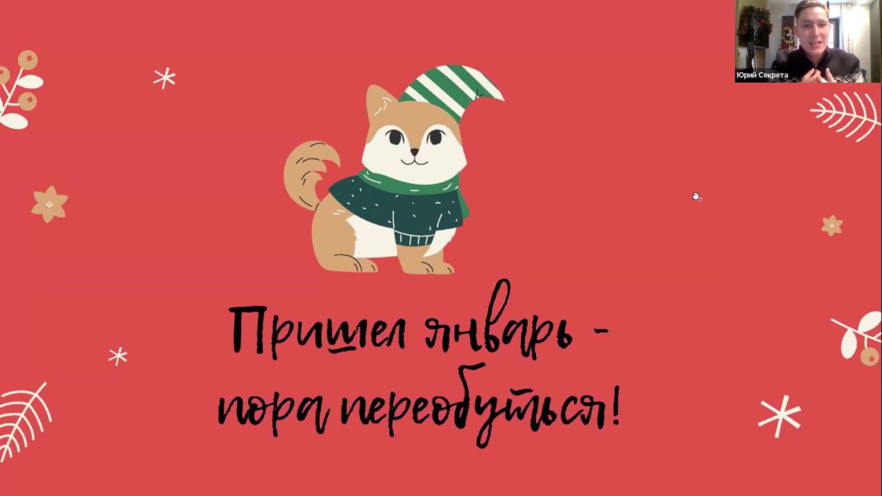 какой он сервис в кантате смотреть онлайн