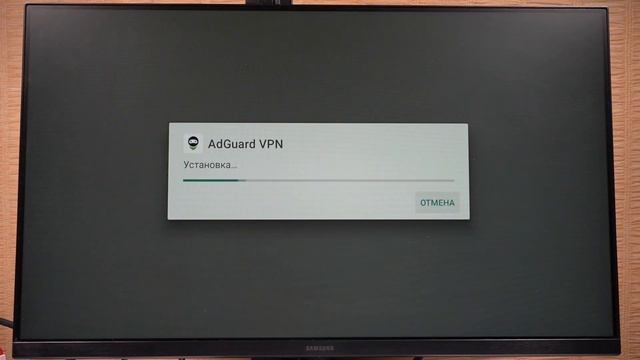 Чарующая эзотерика