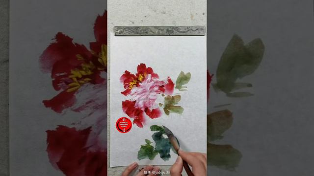 CHINESE PAINTING LESSON 國畫 国画教程 смотреть онлайн