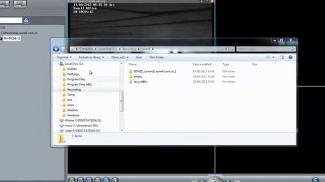 NVMS Recording NVMS Software
