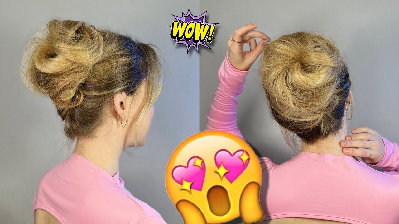 Невероятно красивая прическа за 5 минут! Amazing hairstyle Perfect for wedding, evening, prom. смотреть онлайн