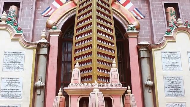 Monywa, Myanmar - Монива, М'янма