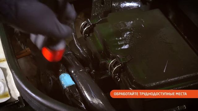 Мойка двигателя без последствий? Узнай как! смотреть онлайн
