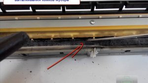 Устранение дефектов печати Kyocera Mita KM 1635