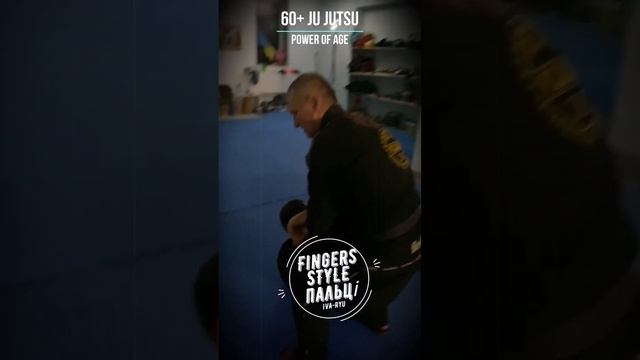60+ Ju Jutsu Fingers style 7 смотреть онлайн