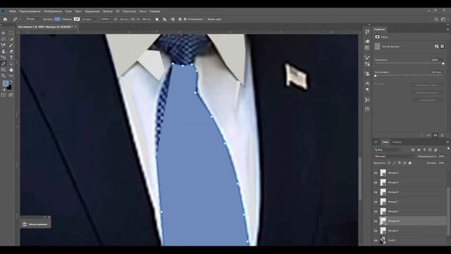 Как Рисовать Арты в Стиле Минимализма? How Drow Arts In Minimalism Style?