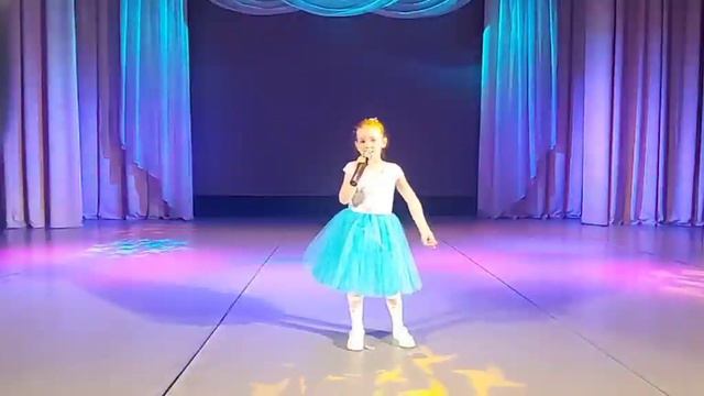 Салейко Полина - Незабудки смотреть онлайн