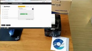 Настройка принтера этикеток XP-365В