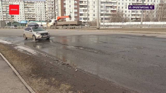 Начали сносить здание «Планеты Красноярск» смотреть онлайн