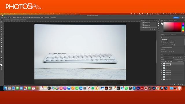 Абсолютно резкие предметные фотографии. Фокус стекинг. смотреть онлайн