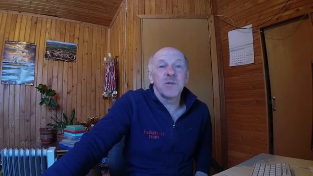 Термоклин  Приметы активной рыбы