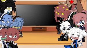 Реакция стран на Россию 5/?