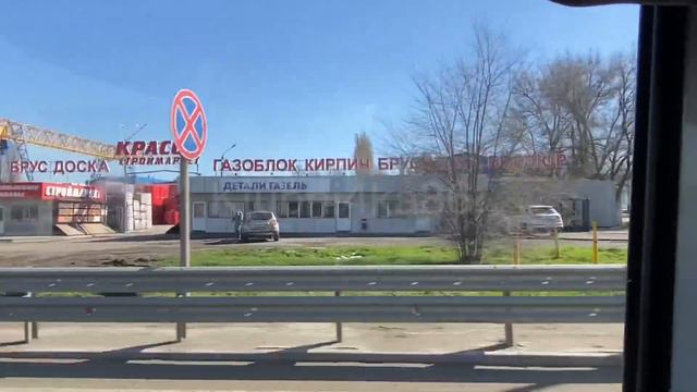 Ростовская область. Время пончиков🍩 #travel #аксай #ростовскаяобласть
