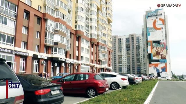 Крутые граффити — в Челябинске! смотреть онлайн