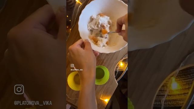 3 декабря 2023 г. смотреть онлайн