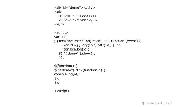 HTML : Set Global Variable onclick in Jquery смотреть онлайн