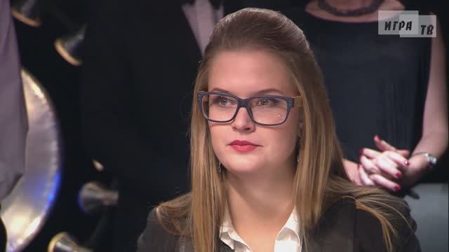 Что? Где? Когда? Вторая игра Осенней серии. Выпуск от 19.10.2013 смотреть онлайн