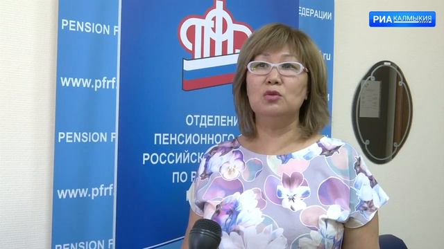 С 1 июля банки будут зачислять пенсии только на карты "Мир" смотреть онлайн