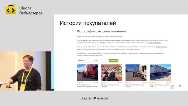 025. Блог и внешние публикации интернет магазина – Катерина Ерошина смотреть онлайн