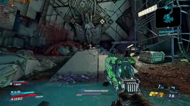 STREAM | BORDERLANDS 3 - 32Gb RAM не норма смотреть онлайн