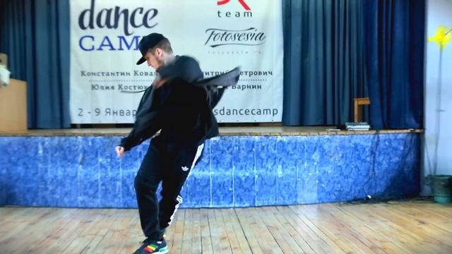Танцевальный лагерь Bazis Dance Camp, Зима 2015