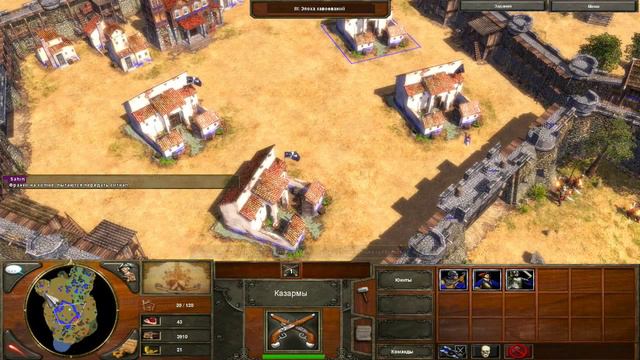 GAMEPLAY #14 : Age of Empires 3 (Легенда) смотреть онлайн