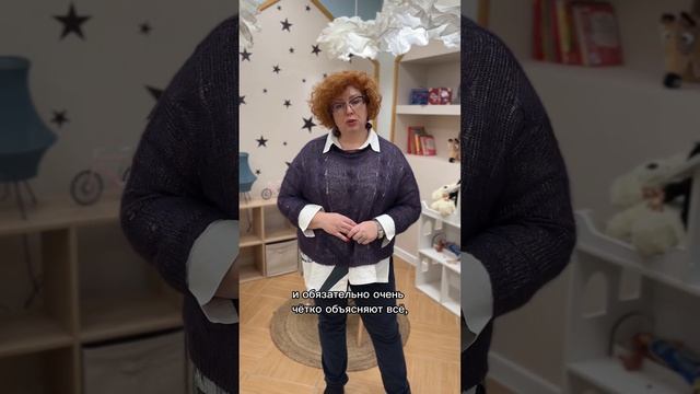 Как сказать ребенку о разводе? смотреть онлайн