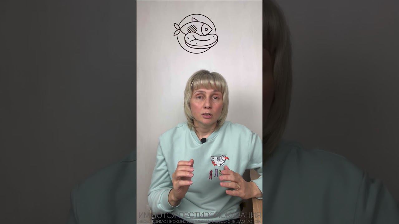 Чем заменить быстрые углеводы? Доктор Лисенкова #shorts смотреть онлайн