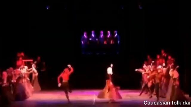 აჭარული | Ачарули